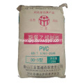 /msite/products/detail/productid/61888272/id/1354525.html
